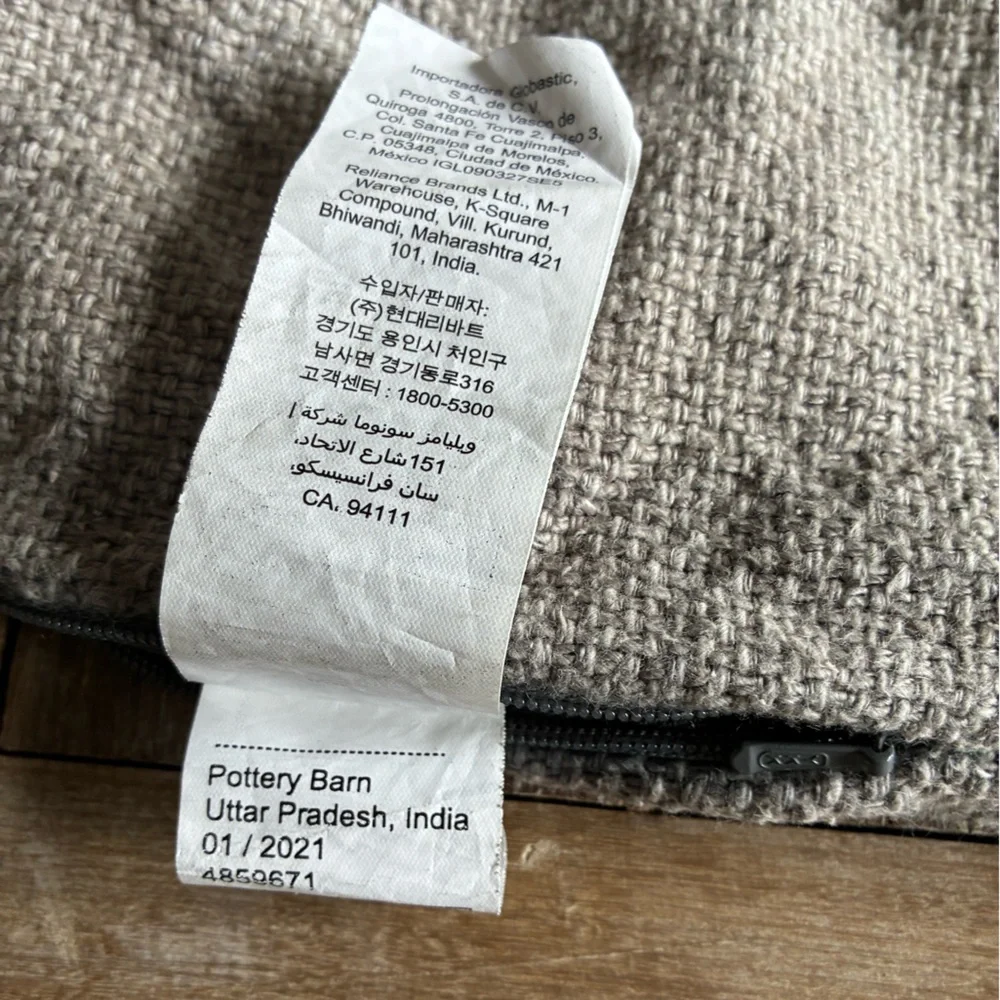 Pottery Barn pottery barn